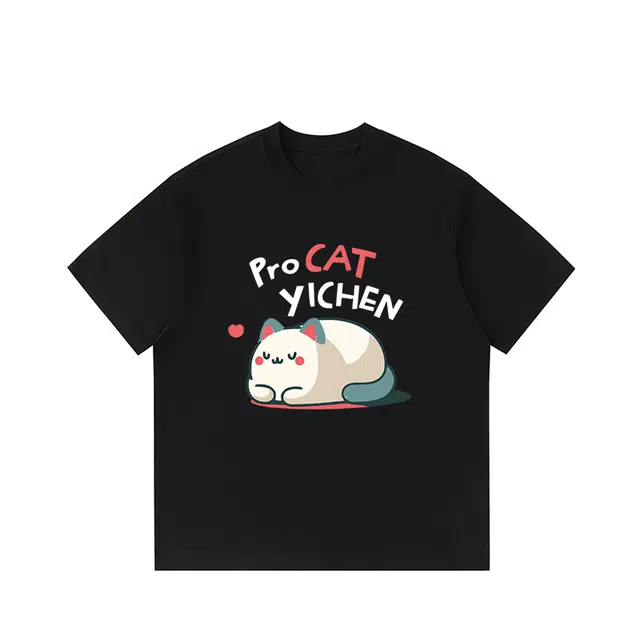 YICHEN POLO