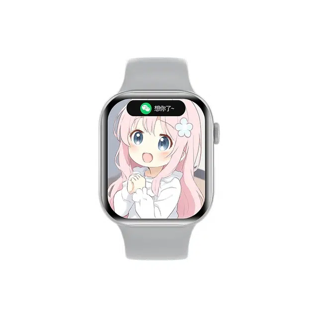 - QQNFC