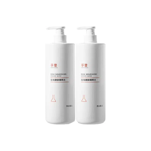 1000ml