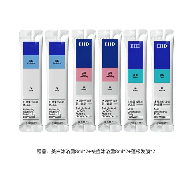 EHD 500ml500*2