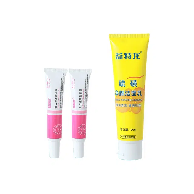 益特龙 青少年控油洗面奶 保湿补水控油清洁 青春期祛痘去黑头收缩毛孔深度清洁温和保湿补水去粉刺