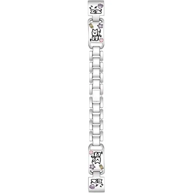 9876543 256mm