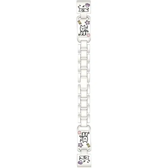 9876543 256mm
