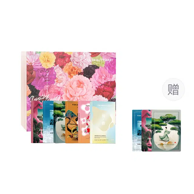 FAN BEAUTY DIARY