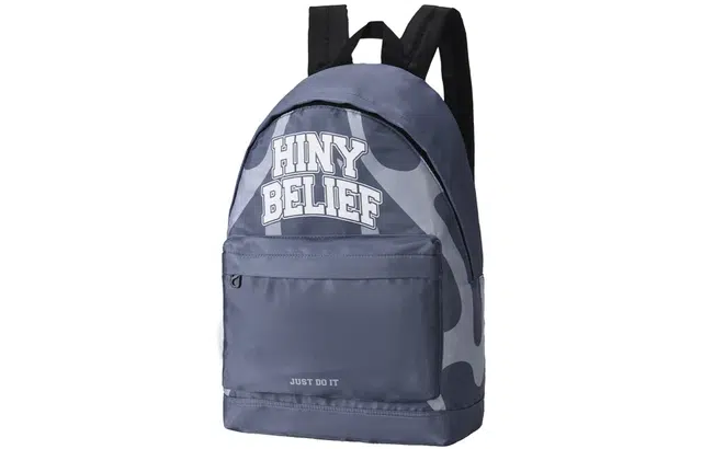 HINY