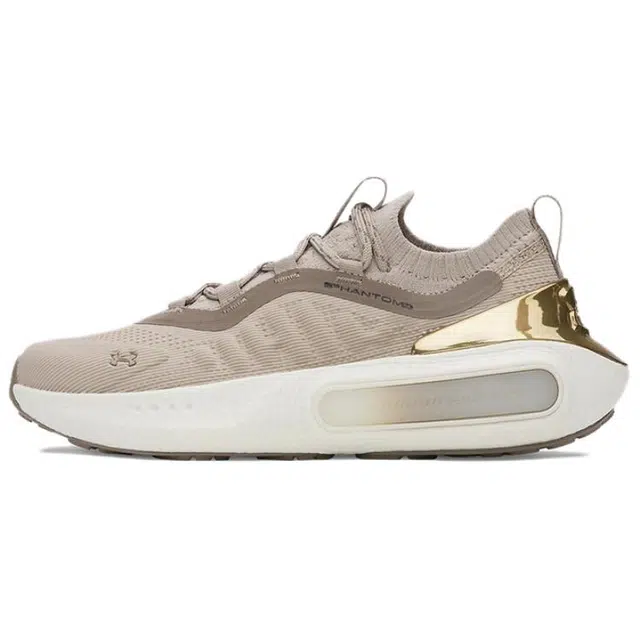 Under Armour Phantom 4