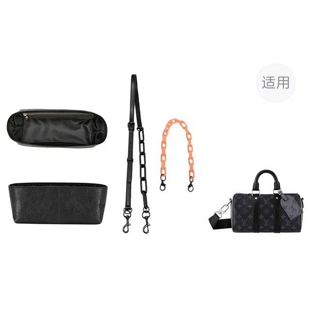 jingxi lv keepall25