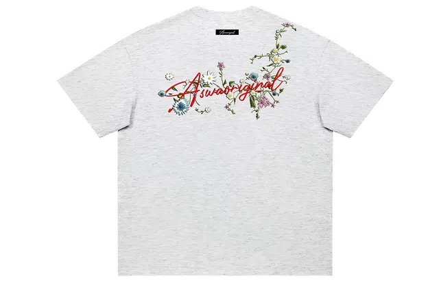 SWAMP AREA LOGO Logo