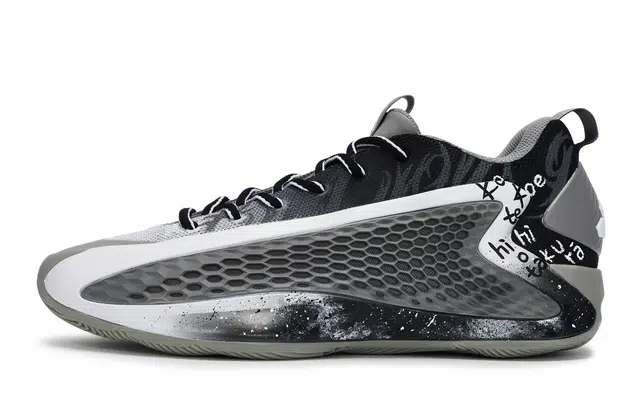 adidas A.E. 1 811
