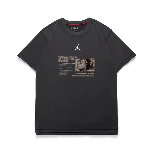 Jordan DIR-FIT A Logo T