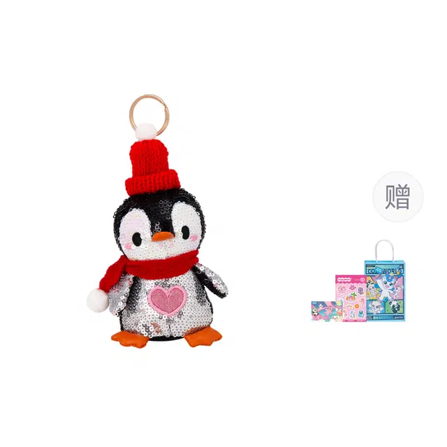 CozyWorld 15.5cm