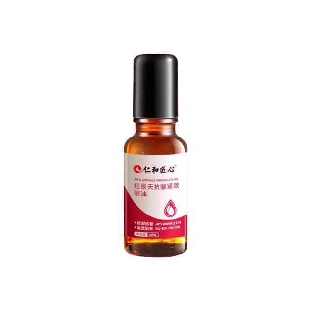 20ml