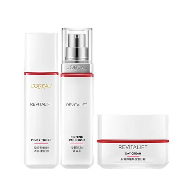 欧莱雅 复颜视黄醇 护肤套装 淡纹提亮紧致修护补水