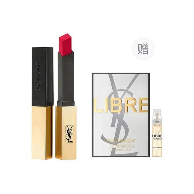 YSL 2.2g+1.2ml