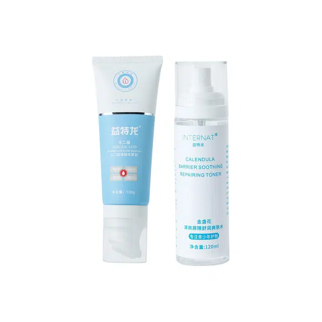 益特龙 壬二酸清颜洗面奶爽肤水 保湿补水控油清洁 金盏花爽肤水补水控油舒缓毛孔爽肤水喷雾青春期洁面保湿滋养清爽