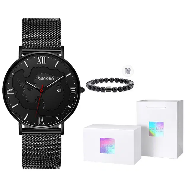 BENKEN BK7145MQ