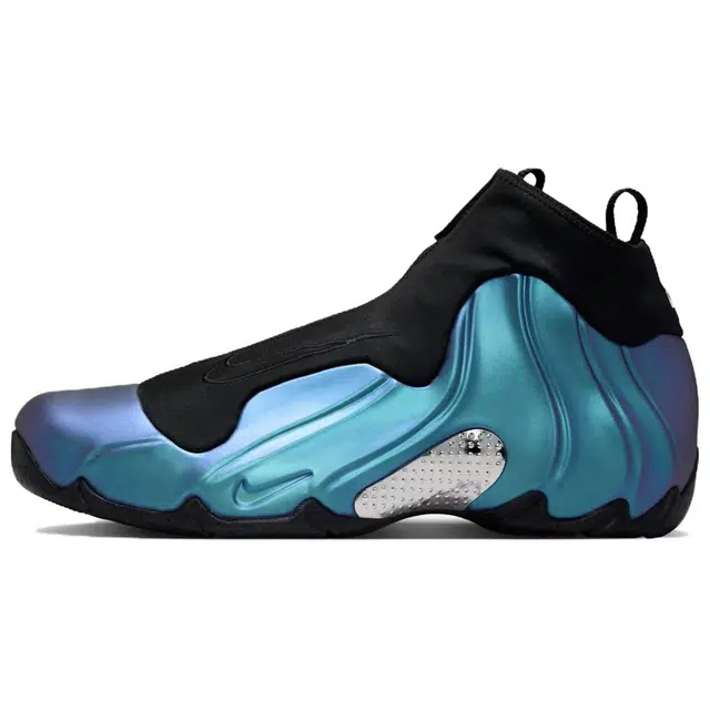Nike Air Flightposite One "Dusty Cactus"