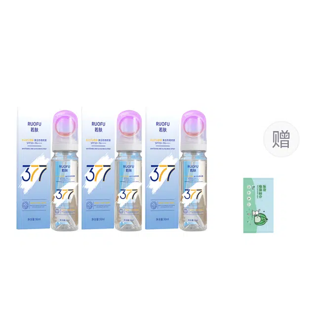 RUOFU 377 90ml
