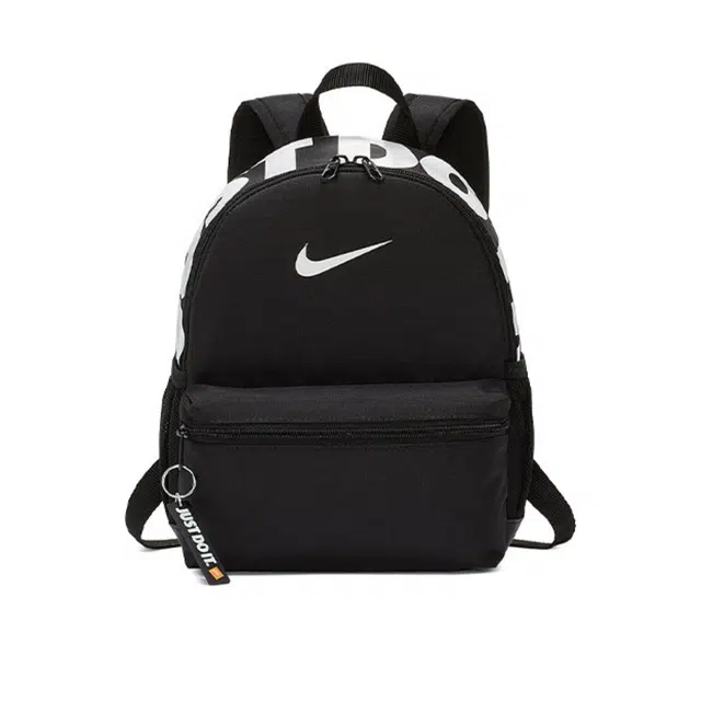Nike Brasilia BNK