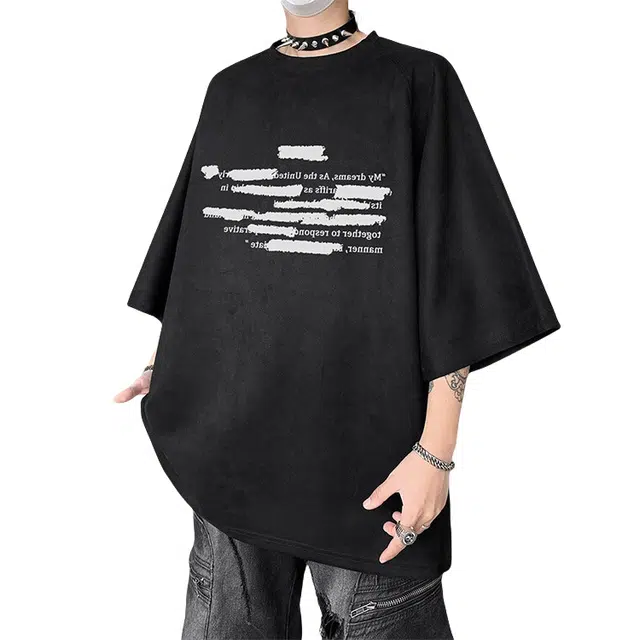 EDRPIUS T