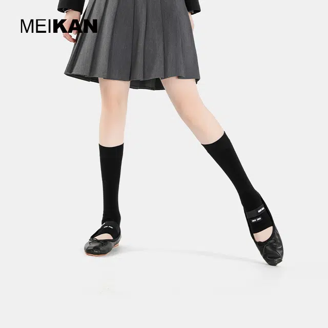 MEIKAN miu 1