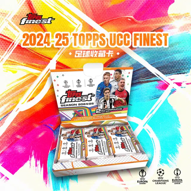 Topps Topps UCC Finest
