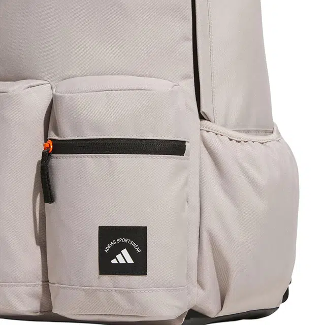 adidas MUST HAVE
