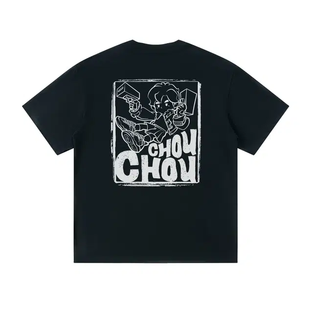 Logo T