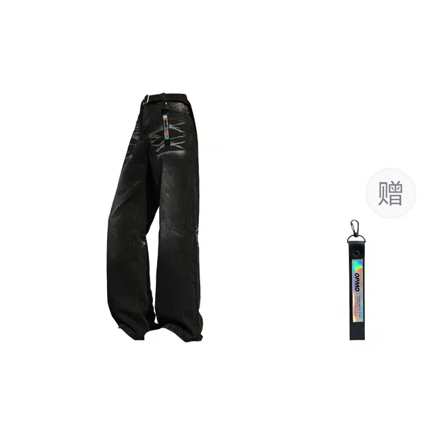 OPMO SS25