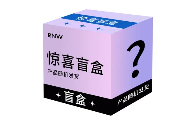 RNW