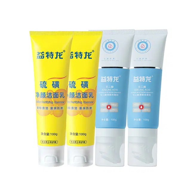 益特龙 硫磺净颜洁面乳 保湿补水控油清洁 青春期温和洁面滋润保湿深层清洁控油清爽祛痘易吸收油痘肌
