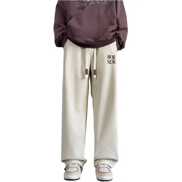 华夏儿女 原创学院风字母刺绣印花基础款系带直筒宽松百搭透气柔软亲肤运动休闲裤 男女同款