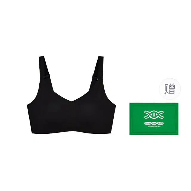 棉基因 夏季凉感聚拢收副乳防下垂大胸显小无痕胸罩爆款文胸 女款