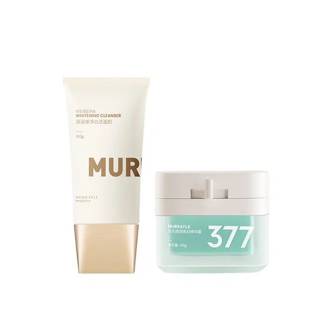 MURRAYLE
