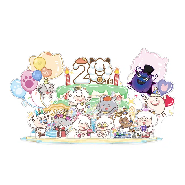 20