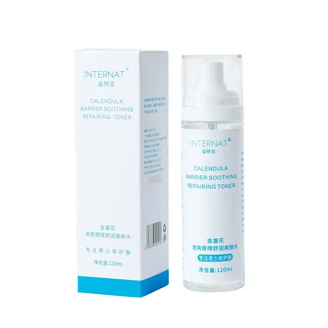 益特龙 壬二酸清颜洗面奶爽肤水 保湿补水控油清洁 金盏花爽肤水补水控油舒缓毛孔爽肤水喷雾青春期洁面保湿滋养清爽