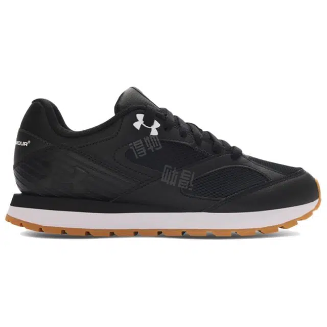 Under Armour Jogger