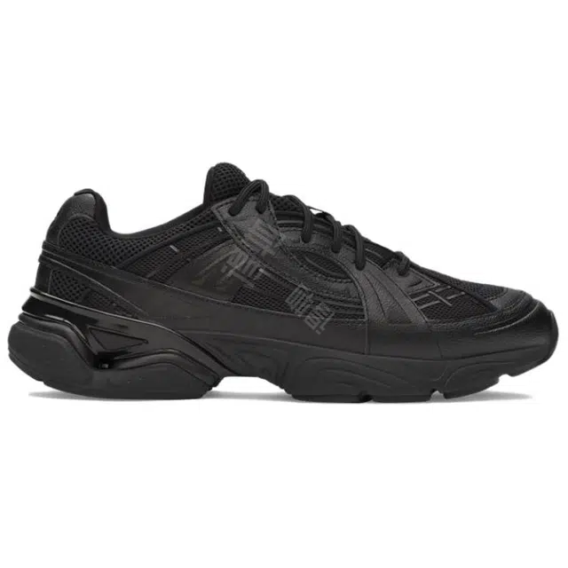 Under Armour Sola