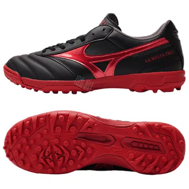 Mizuno MORELIA 2 TF