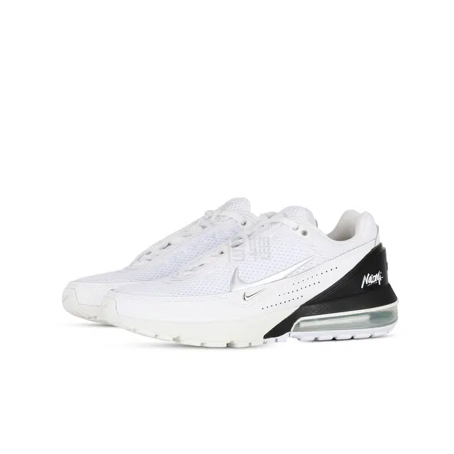 Nike Air Max Pulse