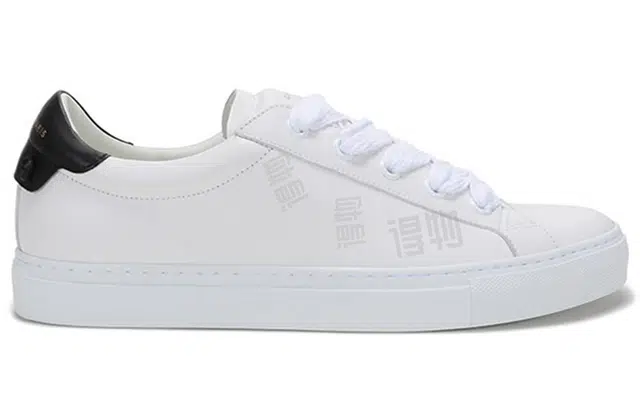 GIVENCHY Urban Street