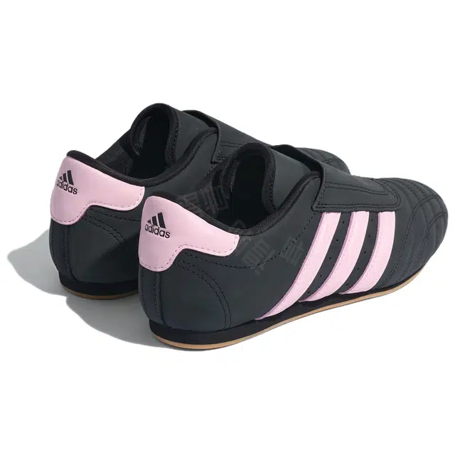 adidas originals Taekwondo