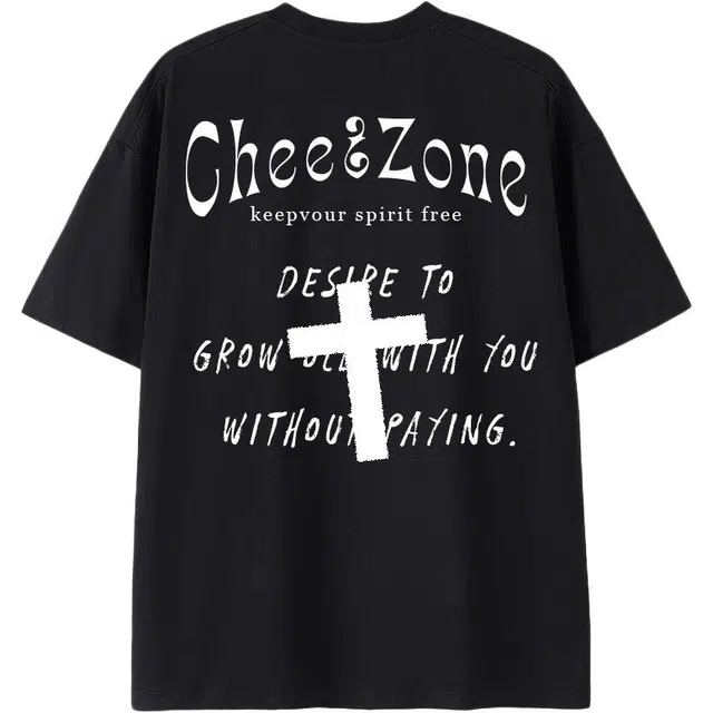 CHEER ZONE 220T