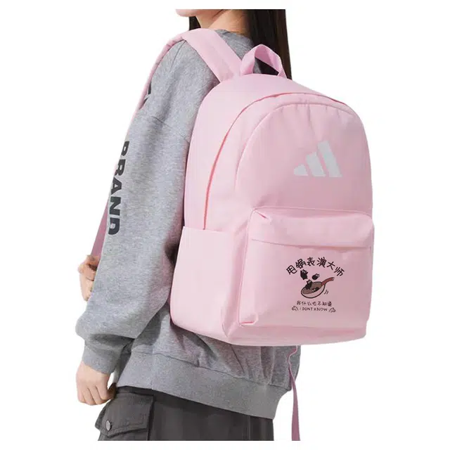 adidas 3