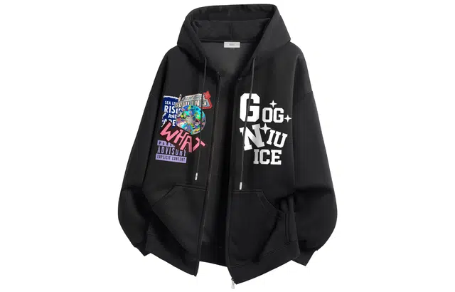 GOGIU