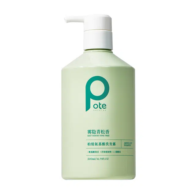 500ml
