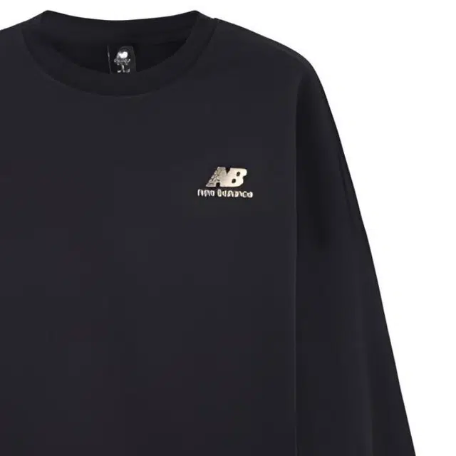 New Balance Logo