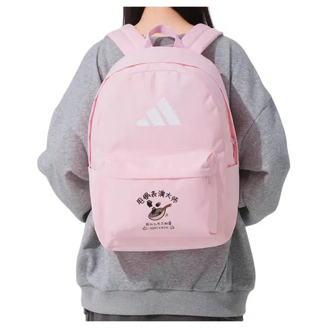 adidas 3