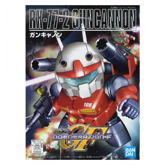 BANDAI BB225 RX-77-2 -500