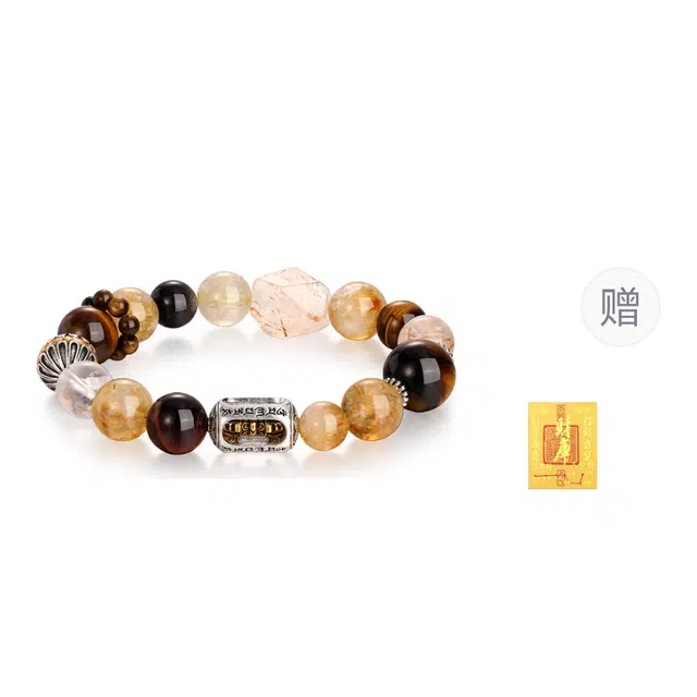 金六福吉祥 新中式多宝国风轻奢转运八方来财时来运转 复古小众设计#好运天然 白水晶 手串 男女同款情侣款